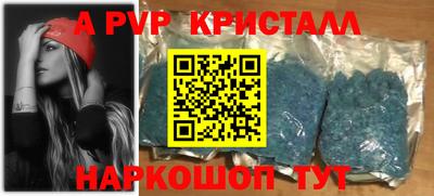 прущие грибы Берёзовский