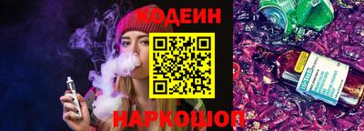 прущие грибы Берёзовский