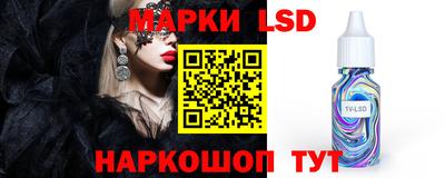 прущие грибы Берёзовский