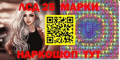 прущие грибы Берёзовский