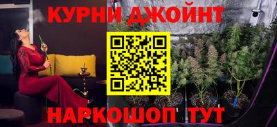 первитин Беслан
