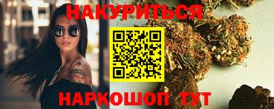 прущие грибы Берёзовский