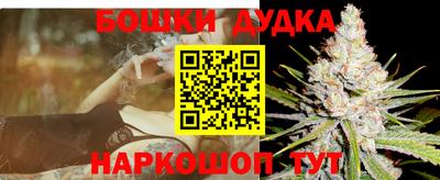 первитин Беслан