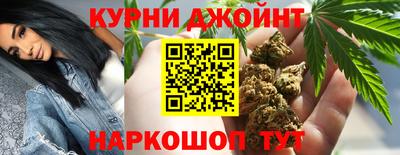 прущие грибы Берёзовский