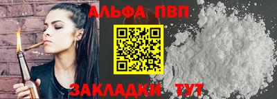 2c-b Бийск