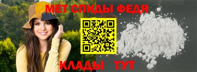 прущие грибы Берёзовский
