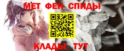 прущие грибы Берёзовский