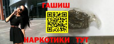 прущие грибы Берёзовский