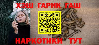 первитин Беслан
