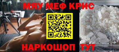 прущие грибы Берёзовский