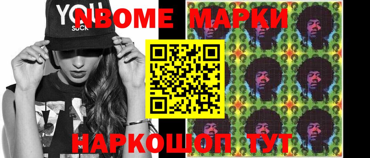 Лсд 25 экстази ecstasy  Вход с VPN  Избербаш  mega сайт  ЛСД экстази кислота 